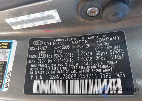 2008 Hyundai Veracruz Gls/Limited/Se из США, поврежденный, VIN KM8NU73C68U048711